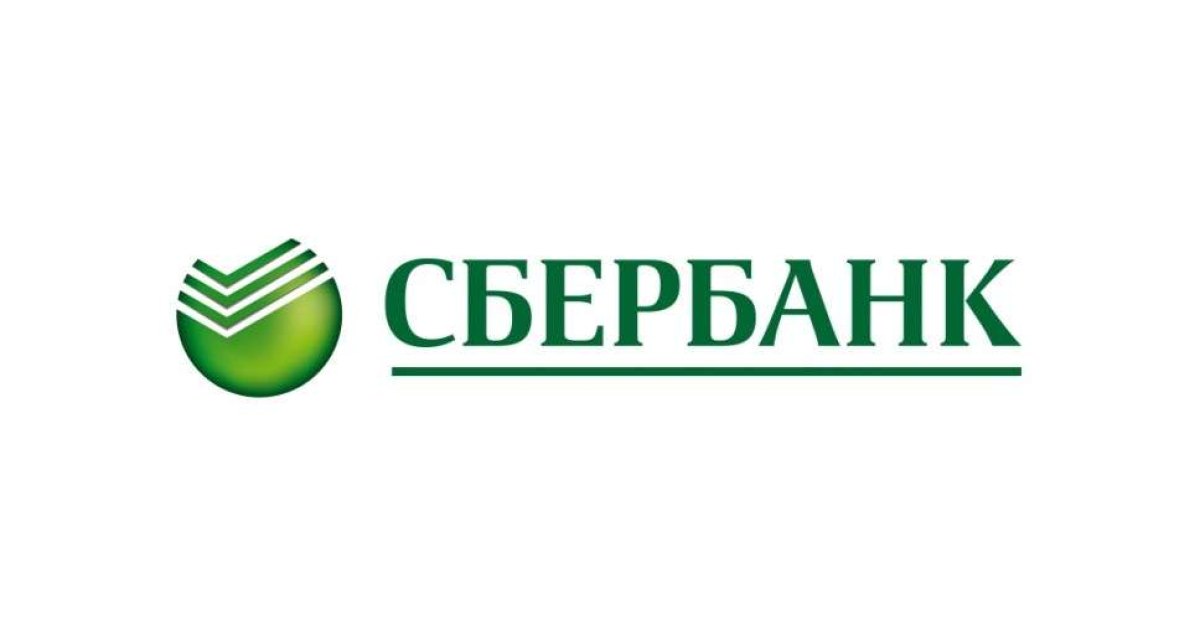 Сбербанк России распространяет валютную ликвидность через интегрированную систему OCX