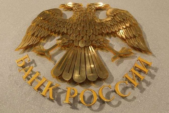 ЦБ заблокирует сайты зарубежных форекс-дилеров
