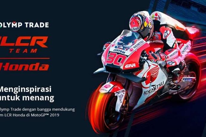 Брокер Olymp Trade официальный спонсор команды LCR Honda MotoGP