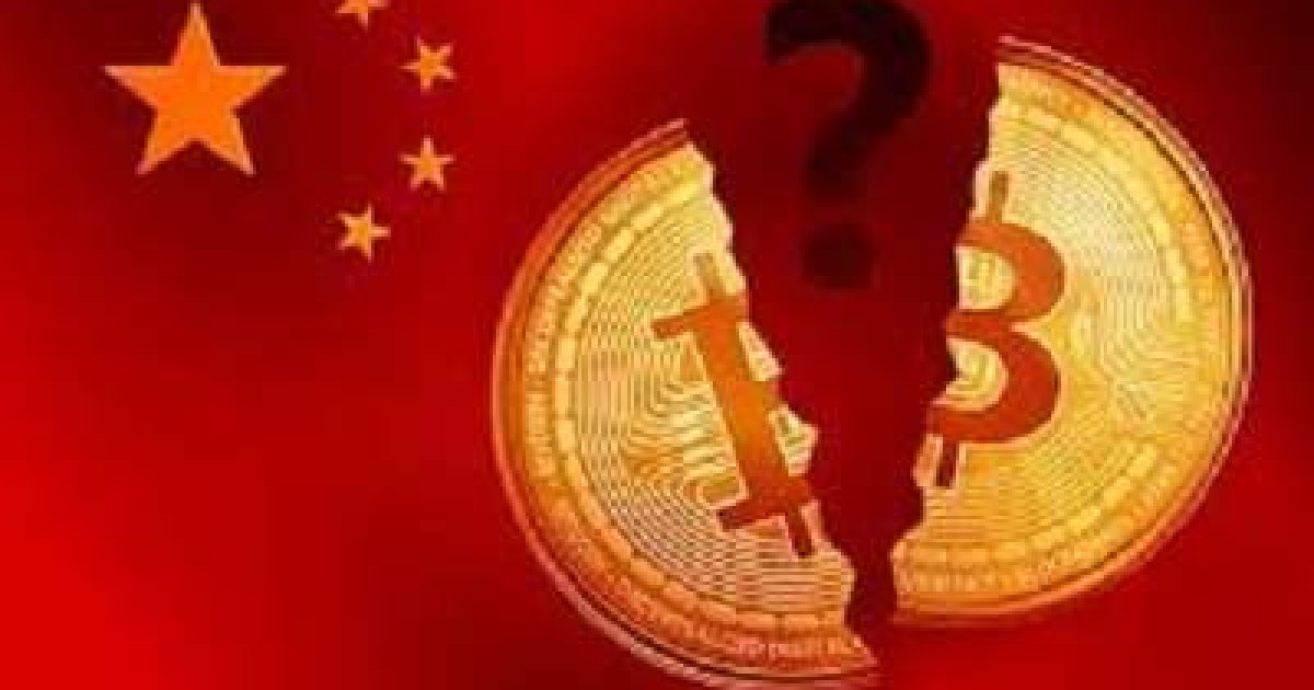 Местные власти Китая стремятся обуздать добычу биткойнов