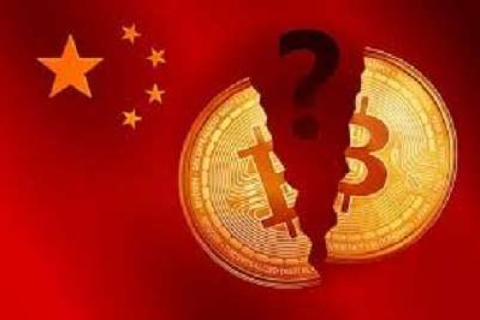 Местные власти Китая стремятся обуздать добычу биткойнов