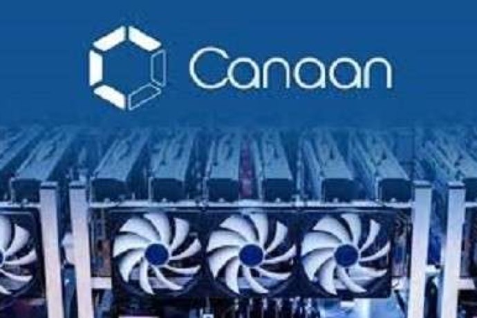 Canaan сообщает о чистой потере в первом квартале 5,6 млн. долларов из-за падения спроса на BTC