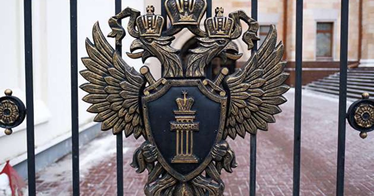 Генпрокуратура РФ заблокировала еще десятки форекс-сайтов