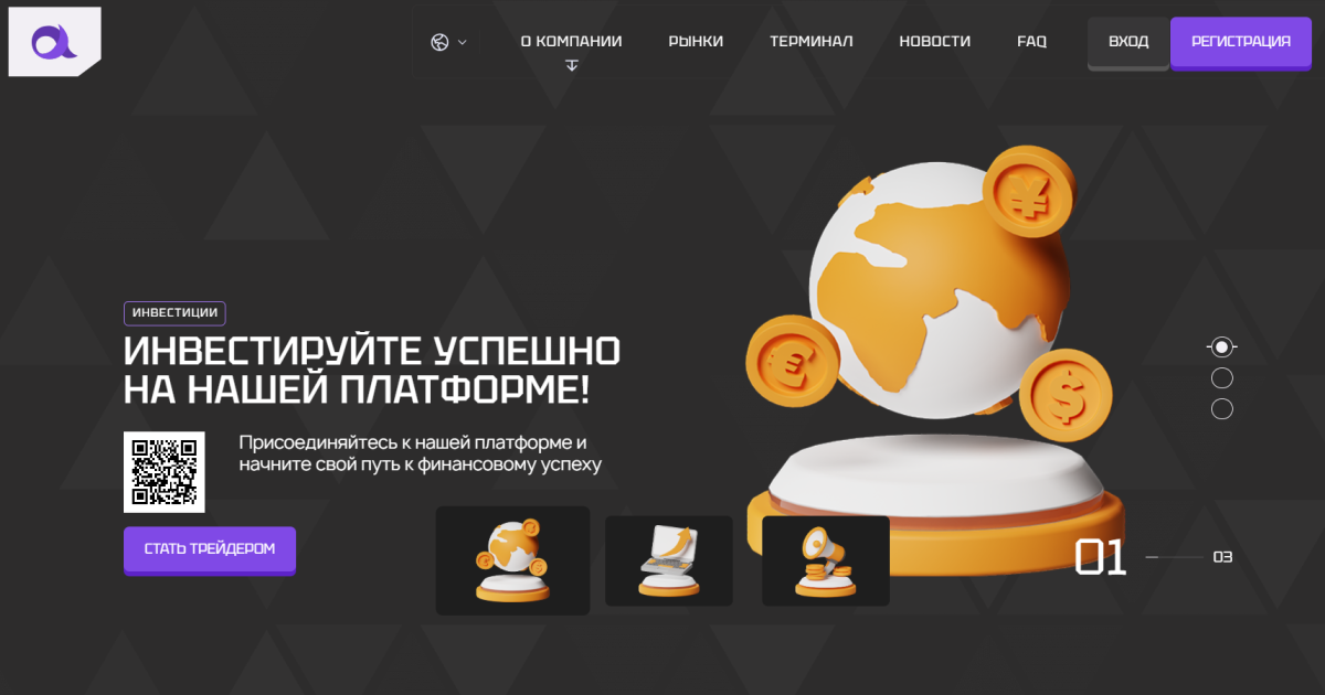 Afaraseun отзывы. Лжеброкер?