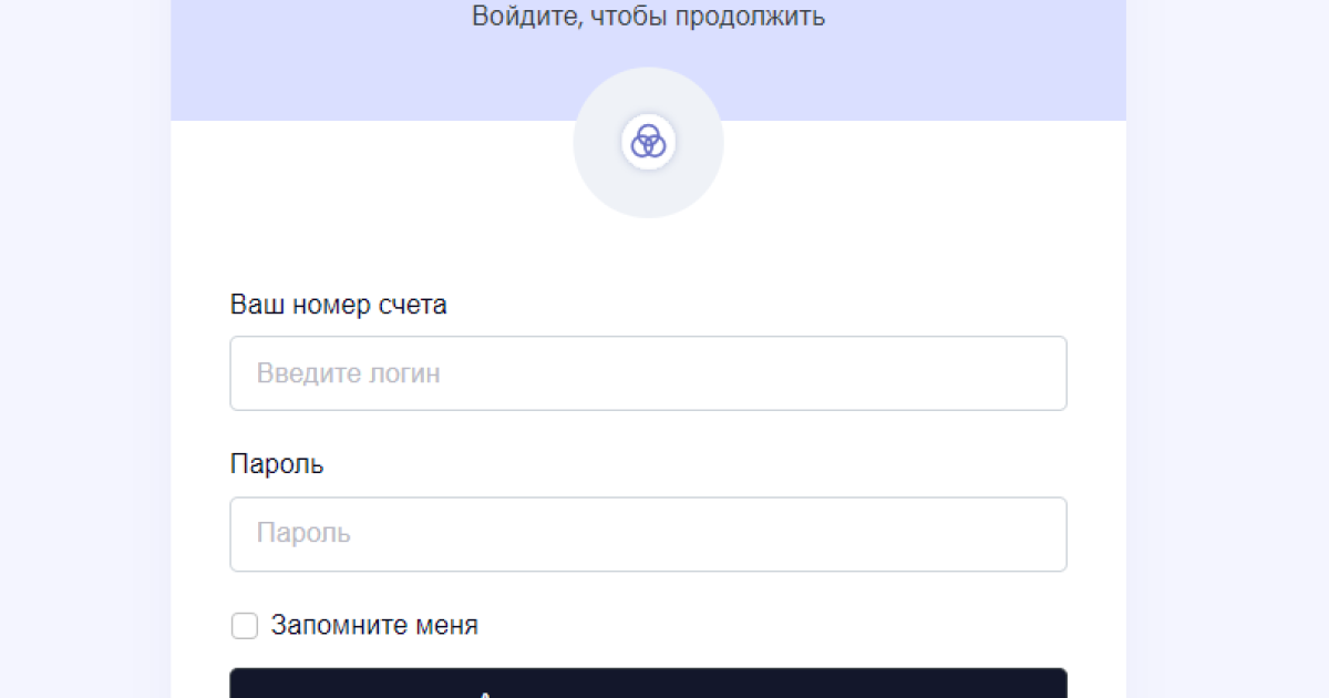 Allianz Invest отзывы. Обман?