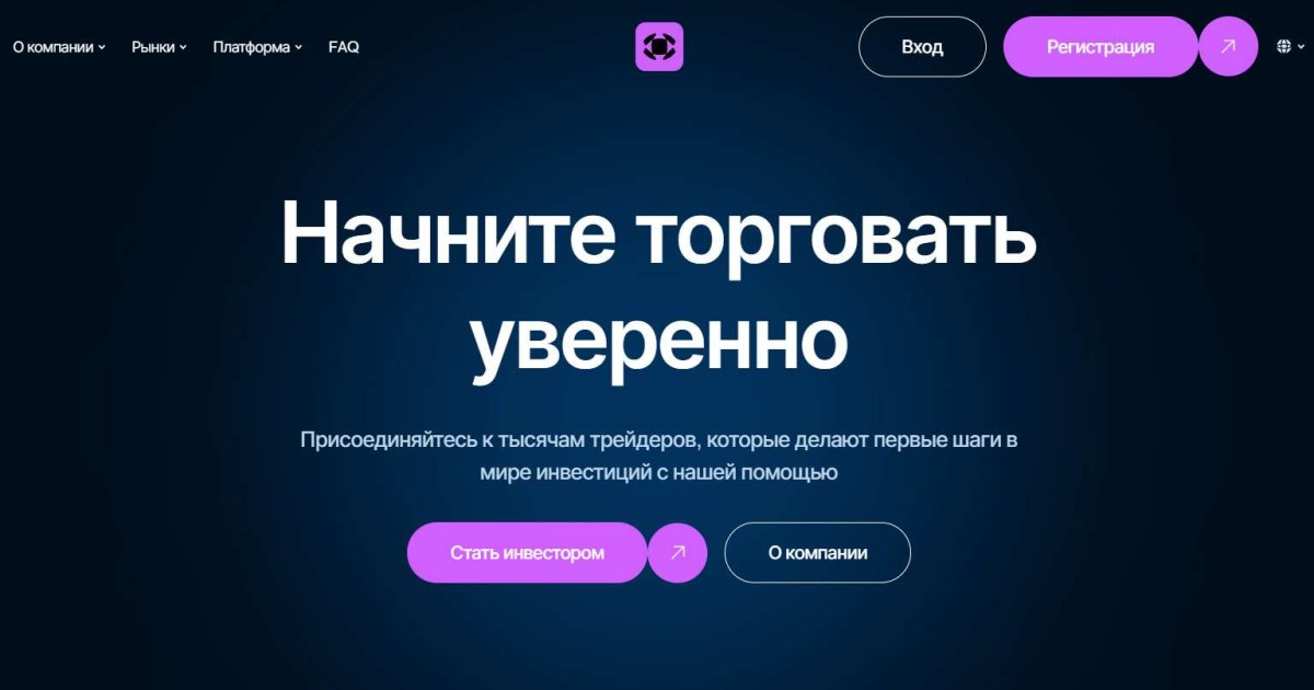 Alzoubi отзывы. Липовый брокер?