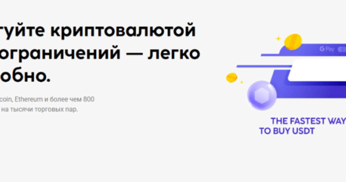Apfininvs отзывы. Лжеброкер?