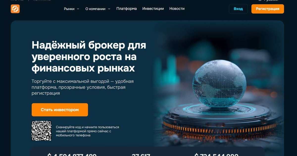 Asiriosar отзывы. Лжеброкер?