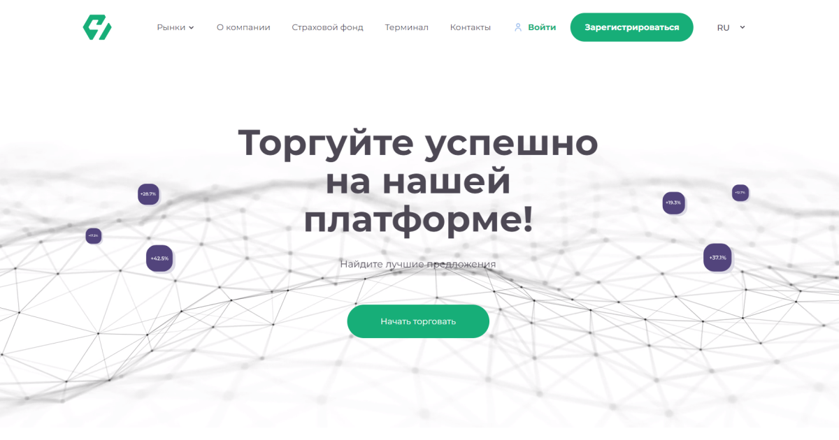 AtlsaCV отзывы. Лживый брокер?