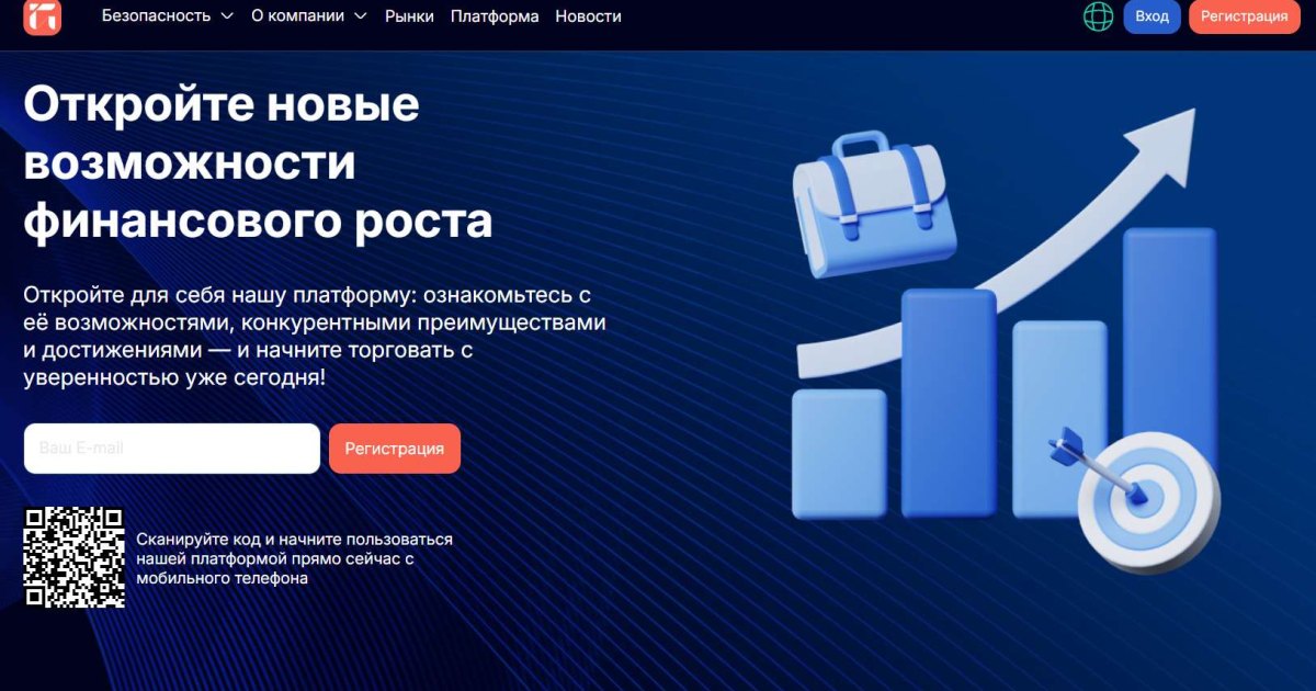 Atoz TCG отзывы. Лжеброкер?