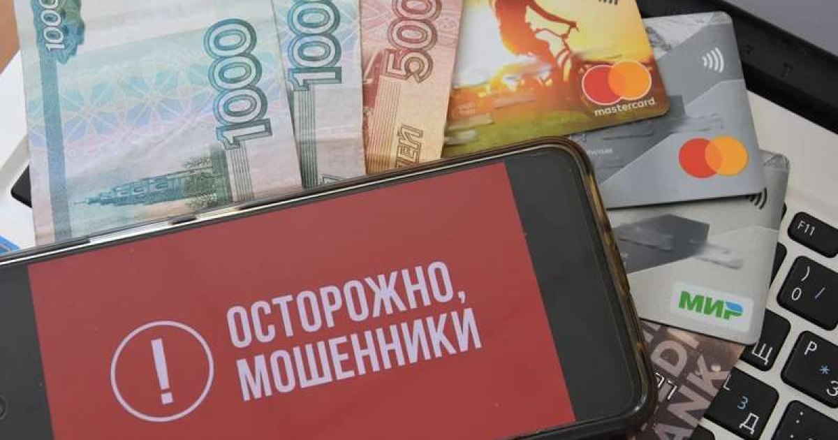 Авальный кредит — новый развод мошенников?