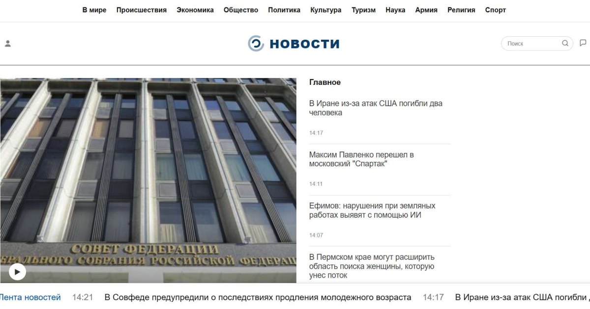 Aviseranu отзывы. Лжеброкер?
