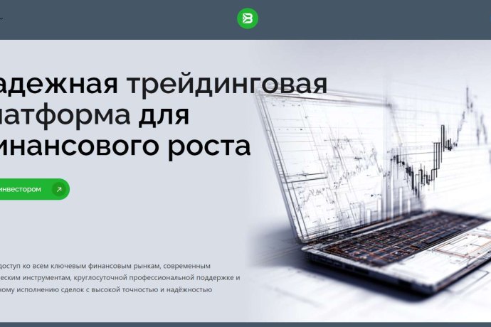 Badaviz отзывы. Брокер мошенник?