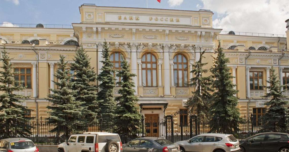 Зампред Банка России Владимир Чистюхин  сравнил услуги форекс с финансовыми пирамидами