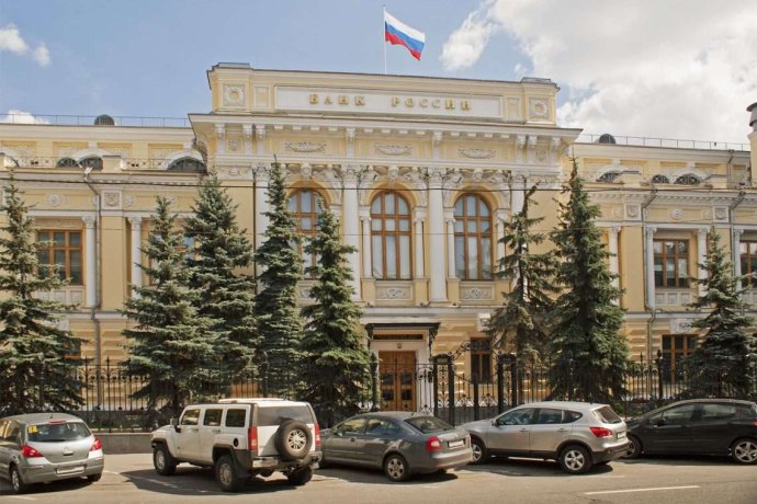 Зампред Банка России Владимир Чистюхин  сравнил услуги форекс с финансовыми пирамидами