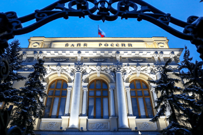 Банк России аннулировал лицензии крупных форекс-дилеров