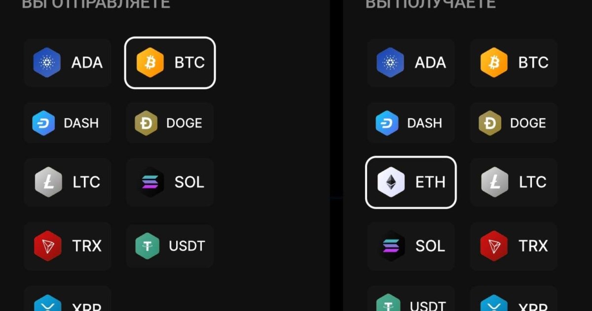 BitWebCoin отзывы. Криптолохотрон?