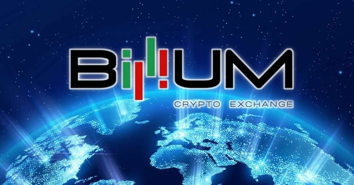 Биржа криптовалют Billium: обзор, отзывы. Можно доверять?