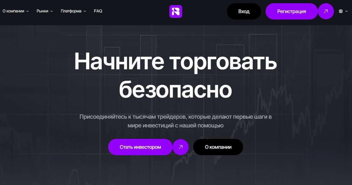 Bilusevi отзывы. Это развод?
