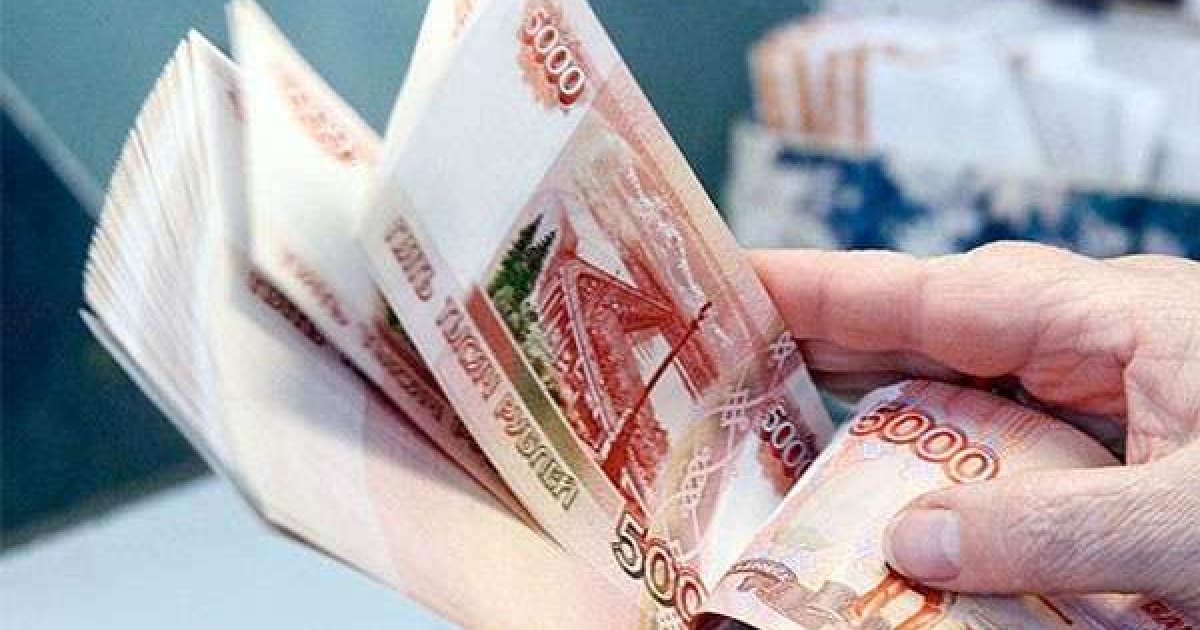 Бинарные опционы с минимальным депозитом в рублях