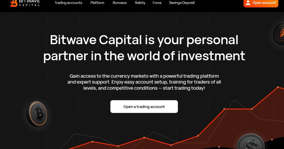 Bitwave Capital отзывы. Это развод?