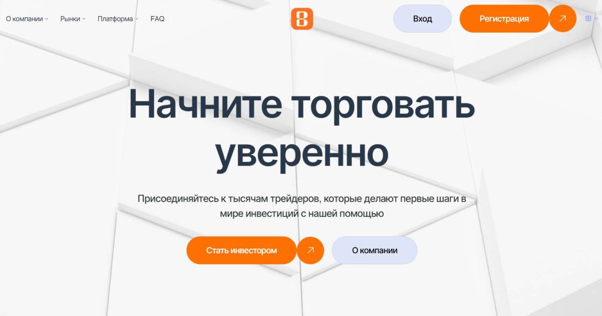 Bocaveins отзывы. Это развод?