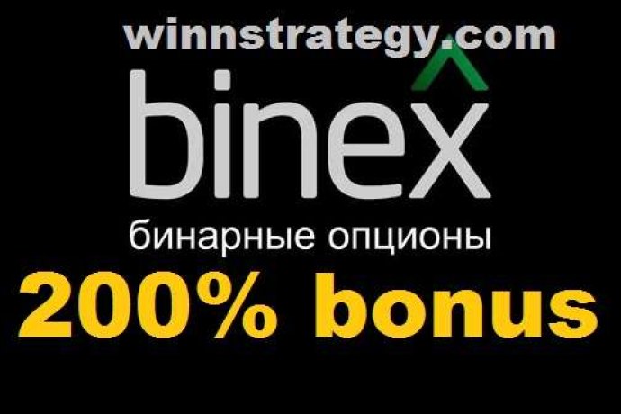 200% бонус на депозит !