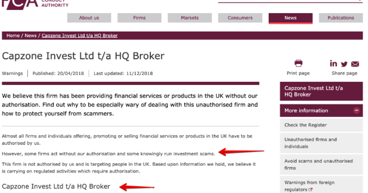 Жалоба на брокера HQBroker