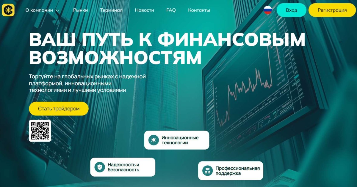 Casadirina отзывы. Фальшивый брокер?