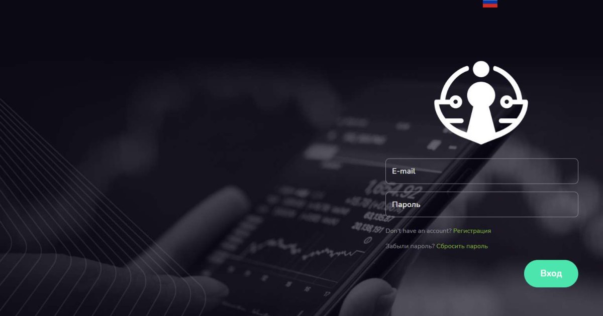 Cryptopen отзывы. Брокер мошенник?