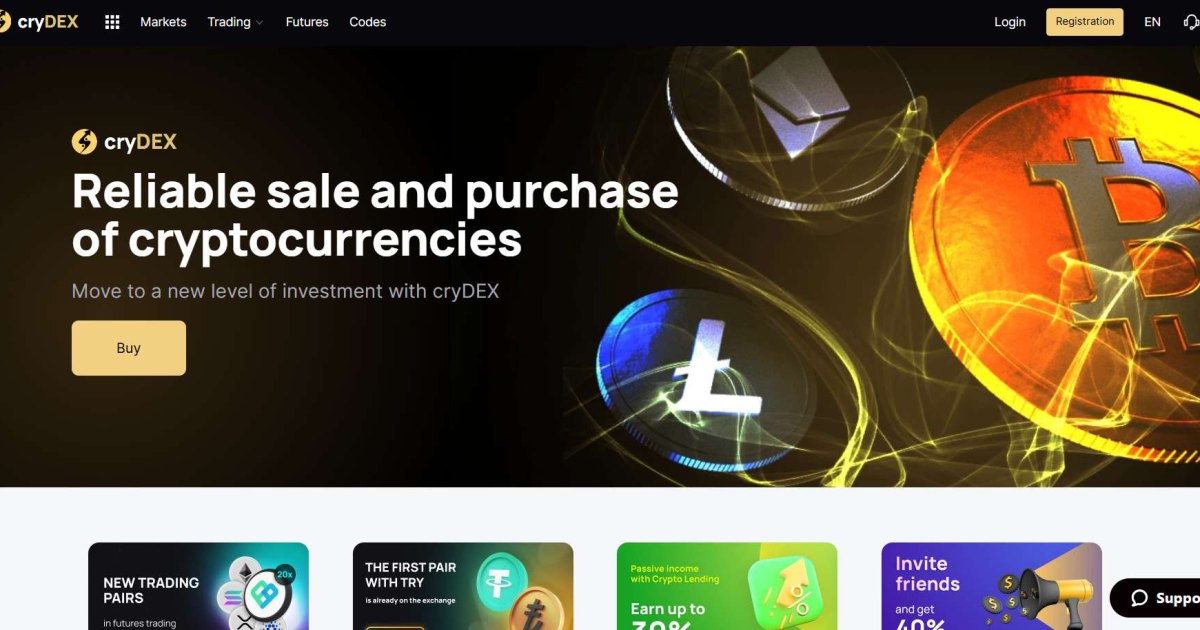 CryDEX отзывы. Мошенническая биржа?