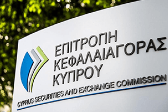 CySEC обвинил пять FX и криптоплатформ в нарушении правил и предоставления, ложных лицензий брокеров.