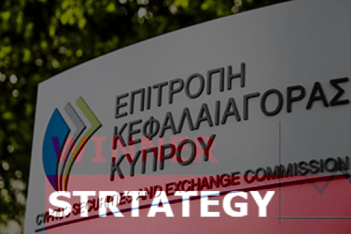 CySEC Ограничение кредитного плеча для торговли крипто