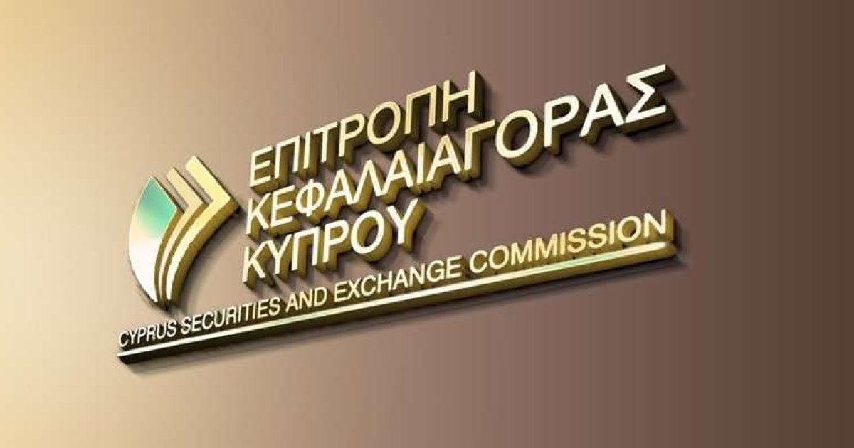 Полномочия CySEC расширяет свои юридические полномочия