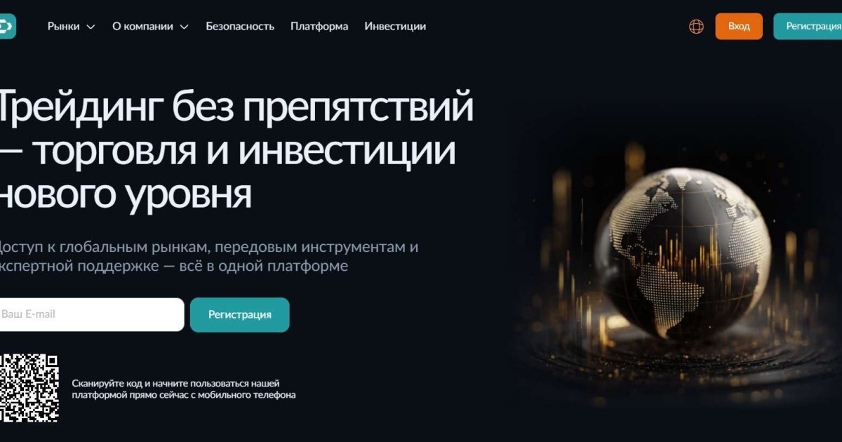 Dencilalave отзывы. Это развод?