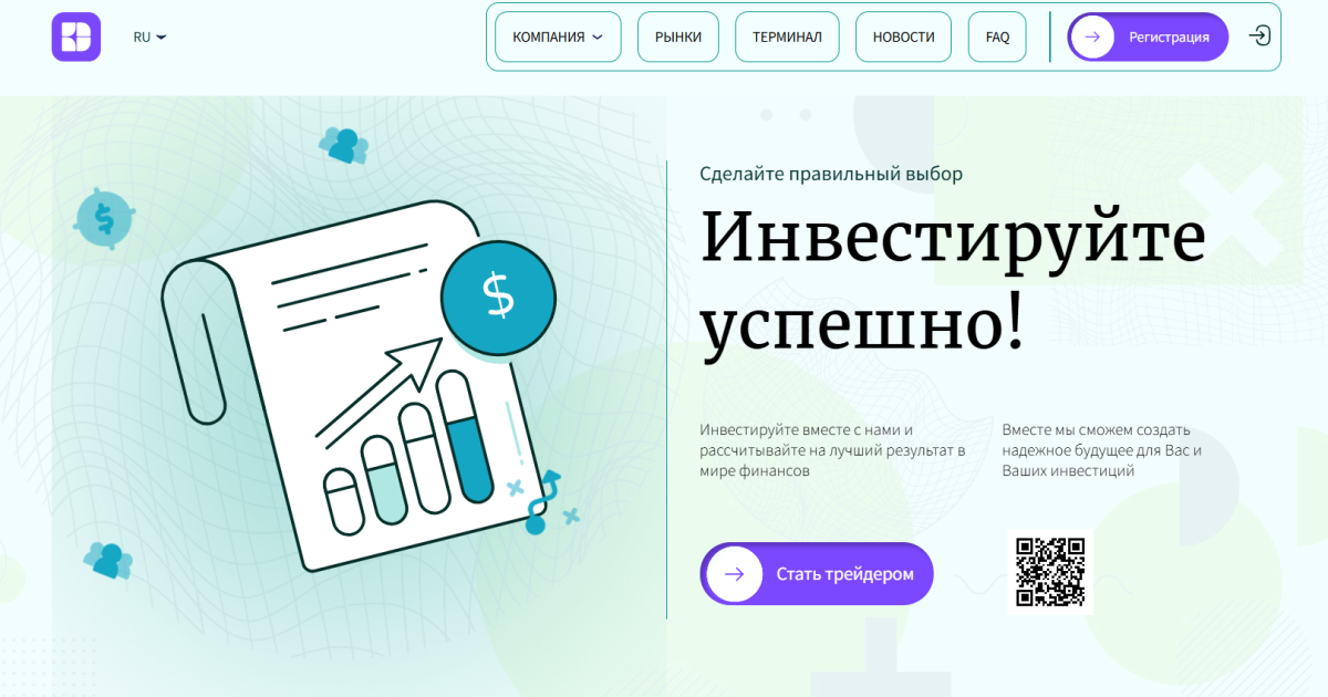 Drosinia отзывы. Это развод?