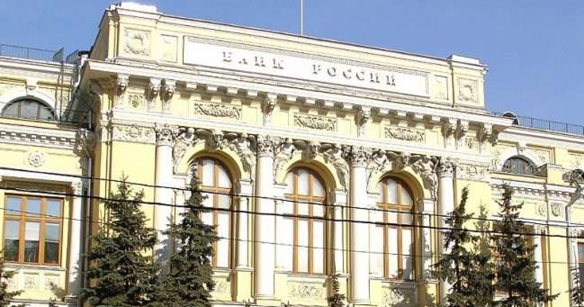 Сможет ли ЦБ выступить в роли спасителя?