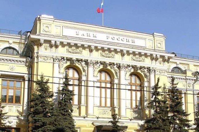 Сможет ли ЦБ выступить в роли спасителя?