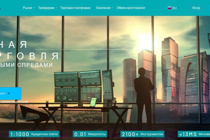EBC FinancialGroup отзывы. Это развод?