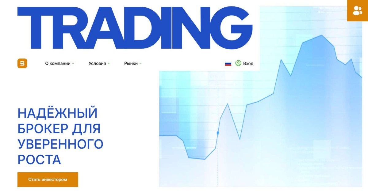 Epynomix отзывы. Псевдоброкер?