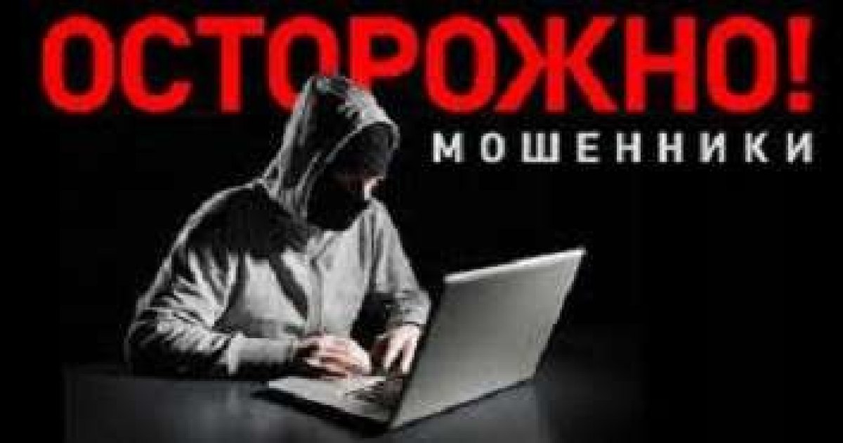 Азартные игры в виде бинарных опционов: организаторы предстанут перед судом