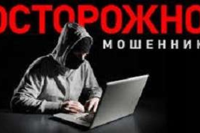 Азартные игры в виде бинарных опционов: организаторы предстанут перед судом