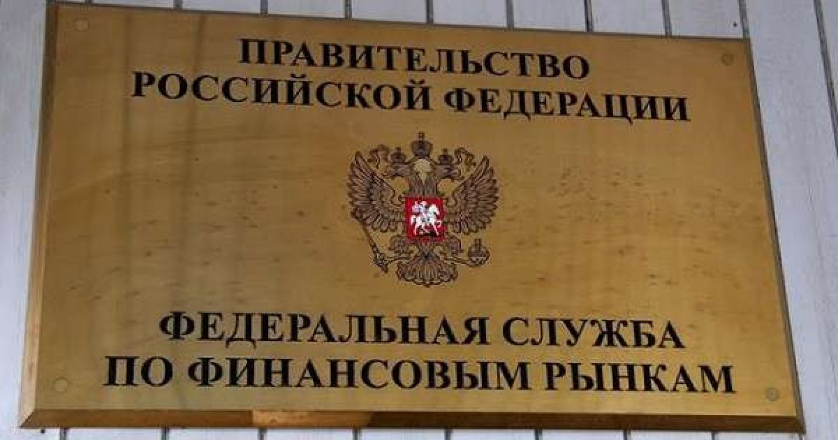 Закон о защите прав потребителя на брокеров не распространяется.