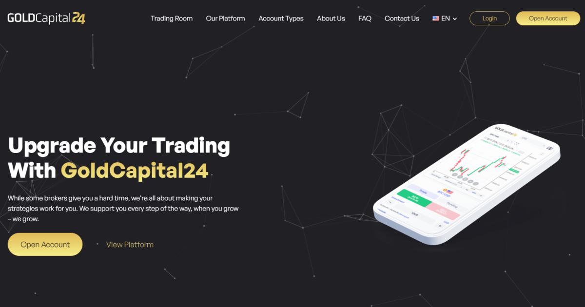 Gold Capital 24 отзывы. Фальшивый брокер?