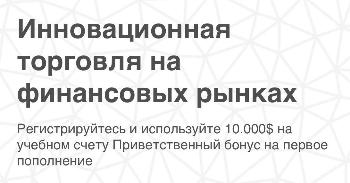 Greenavi Cash отзывы. Развод?