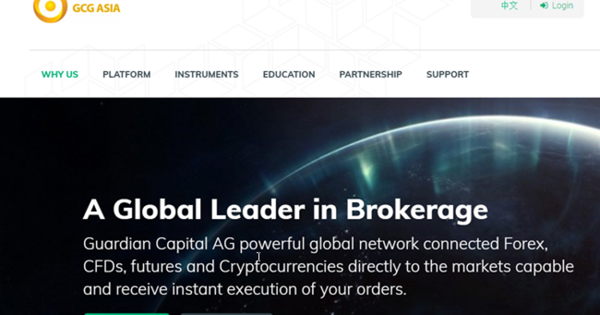 Dukascopy отрицает связь с GCG Asia