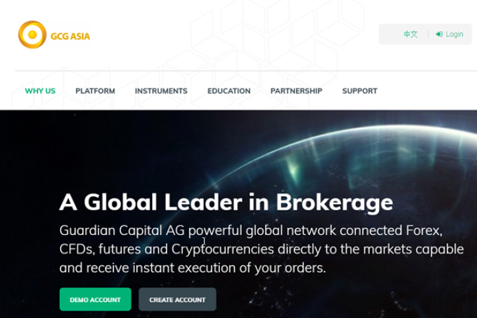 Dukascopy отрицает связь с GCG Asia