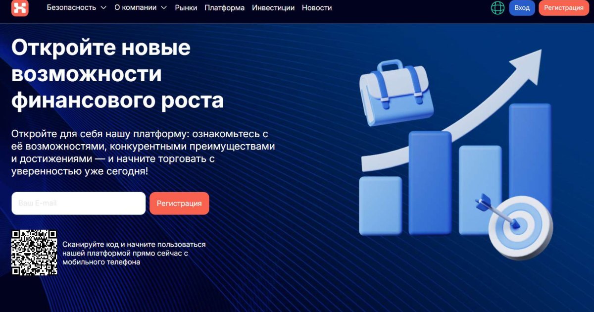 Hydrosimply отзывы. Это развод?
