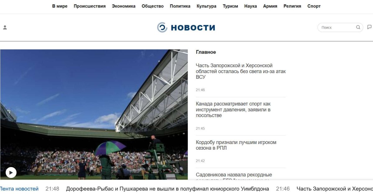 Hymarainc отзывы. Брокер мошенник?