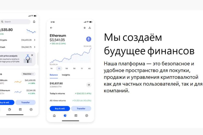 Invsuguide отзывы. Псевдоброкер?